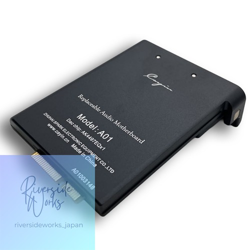 Carte mère audio cayin a01 - audio,