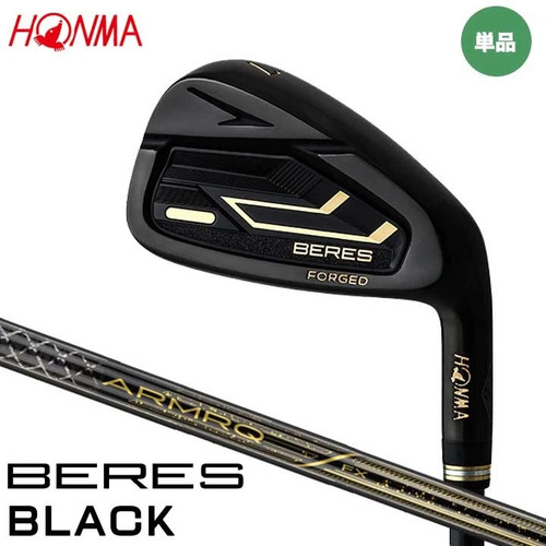 Honma beres 2024 noir fers - noir,