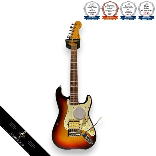 Amplificateur guitare fender - amplificateur,