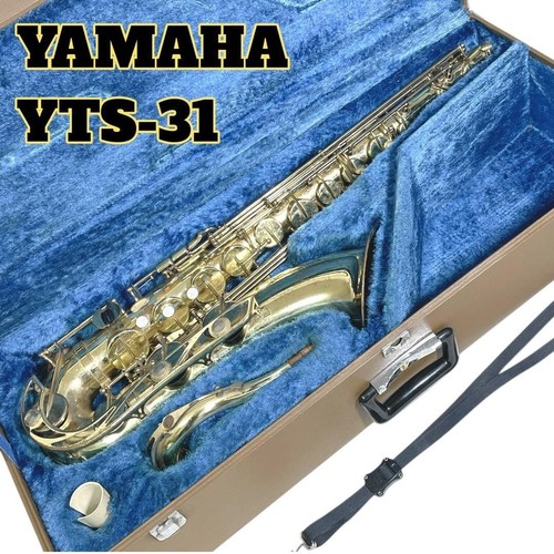 Saxophone ténor yamaha yts - saxophone,