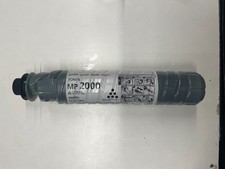 Ricoh MP 2000 Toner Cartridge