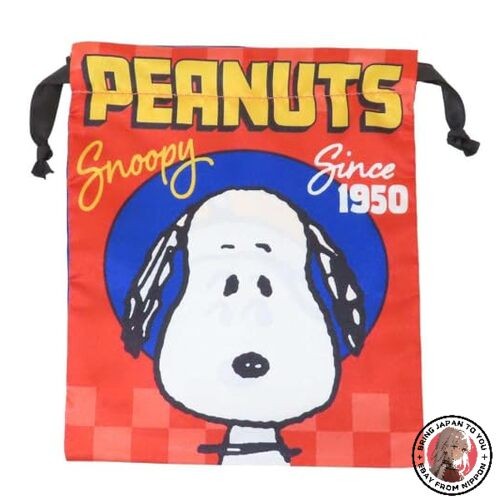 Nouveau sac cordon - cordon, snoopy
