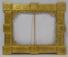 XIXe s. Ancien cadre, état