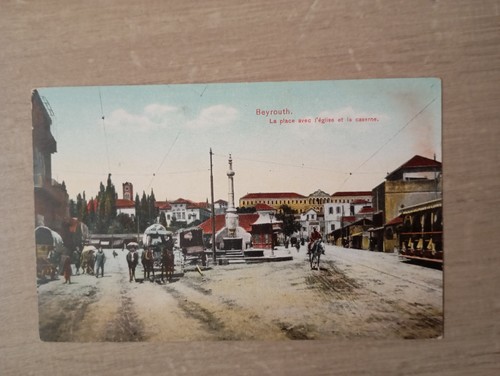 Cpa carte postale debut - carte,