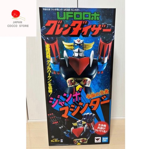 Ufo robot grendizer jumbo - robot,