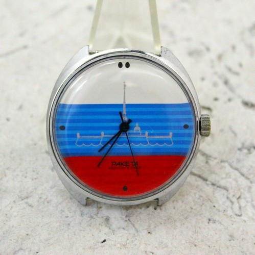 Raketa vintage fusée montre - raketa,