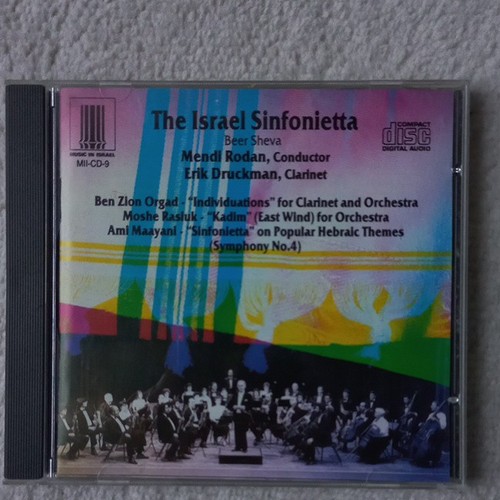 The israel sinfonietta cd - sinfonietta, –