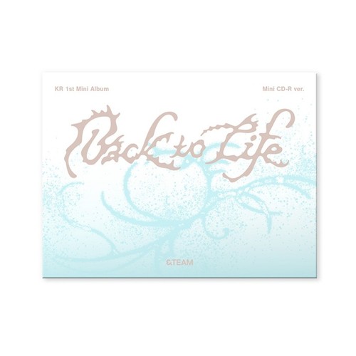Team 1er mini album - 1er,