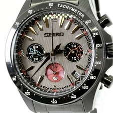 [Mint] Seiko x Monster Hunter 20th Anniversary Albatrion Collaboration Watch