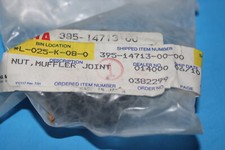 NOS Yamaha Chappy LB50 LB80 Exhaust Nut Muffler Pipe Joint OEM# 395-14713-00