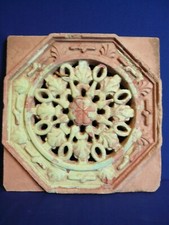 Ancien Jali / moucharabieh