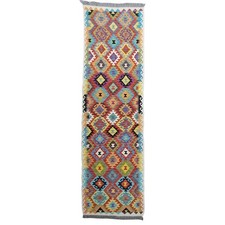 Tapis Couloir Maimana –