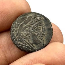 Véritable ancienne pièce de