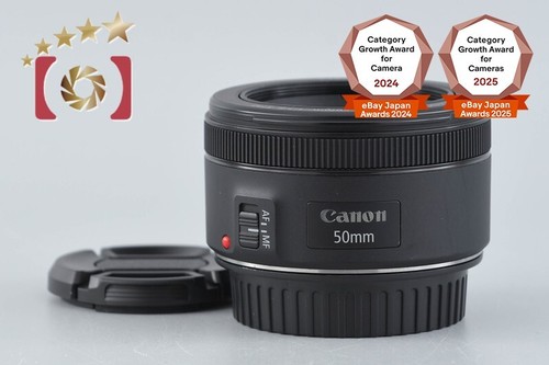 Canon 50mm 8 stm - 50mm,