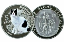 VANUATU plaqué Argent  (env