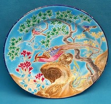 XIX° 1883 ASSIETTE  ÉMAUX DE