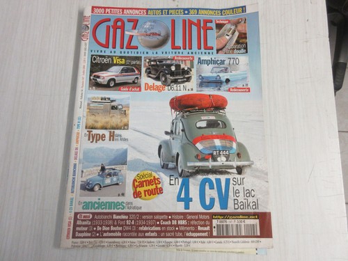 Gazoline 147 2008 - gazoline,