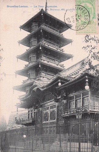 Belgique bruxelles tour - bruxelles,