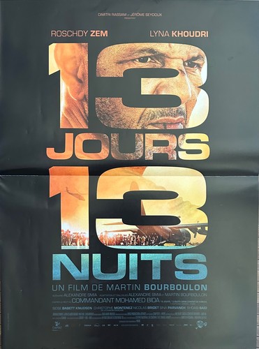 Affiche cinéma jours - 13,