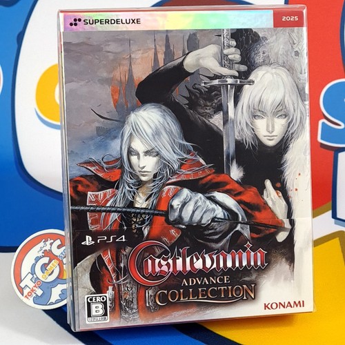 Castlevania advance collection - advance,