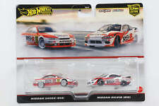 1:64 Hot Wheels Premium Nissan