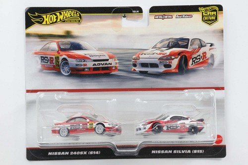 Hot wheels premium nissan - hot,