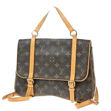 LOUIS VUITTON Marelle Sac A Dos Backpack Bag Monogram Leather BN M51158 74EF488