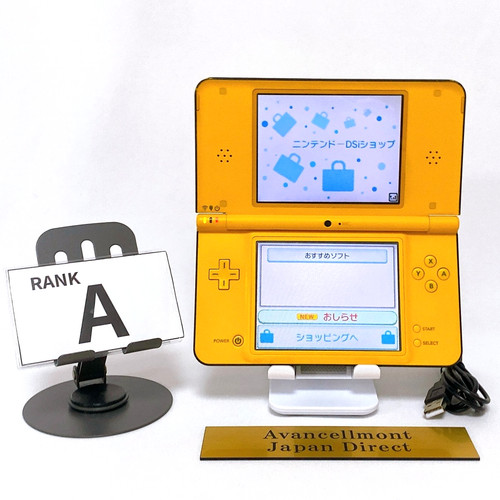Console nintendo dsi xl - nintendo,