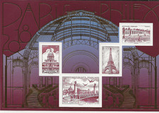  FRANCE N°F5222 "PARIS PHILEX 2018, MONUMENTS DE PARIS" TIMBRES LUXES MNH