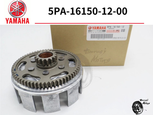 Panier embrayage yamaha yz85 - d'embrayage,