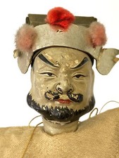 Antique Chinese Puppet Theatre