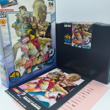 ( RARE ) FATAL FURY 2 ® Label