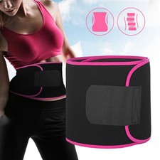 Fitness Slimming Waist Shaper