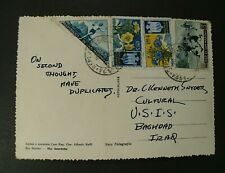 REPUBBLICA di SAN MARINO 1954 Cartolina viaggiata  "2° Torre e Mura" 4 Valori