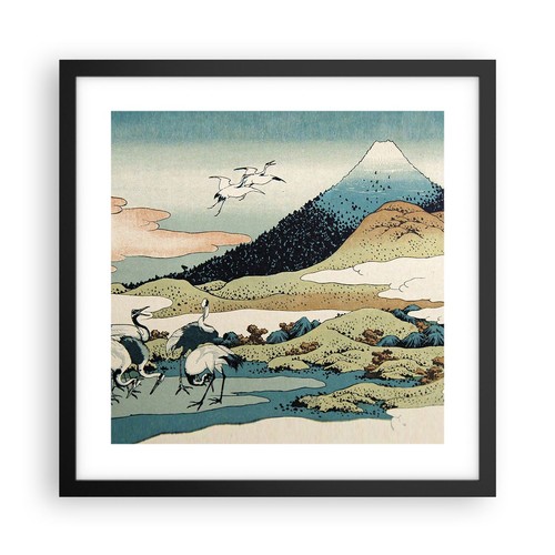 Affiche poster 40x40cm - affiche,