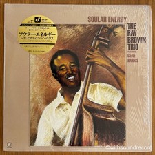 THE RAY BROWN TRIO Soular