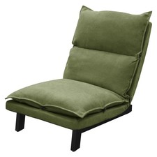 Chaise de sol vert housse en