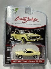 Greenlight 1/64 🇨🇵  1969