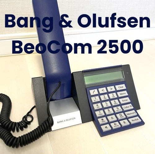 Bang olufsen beocom 2500 - &,
