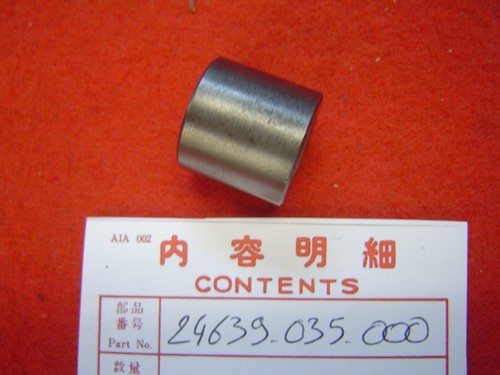 Entretoise axe selecteur - de,