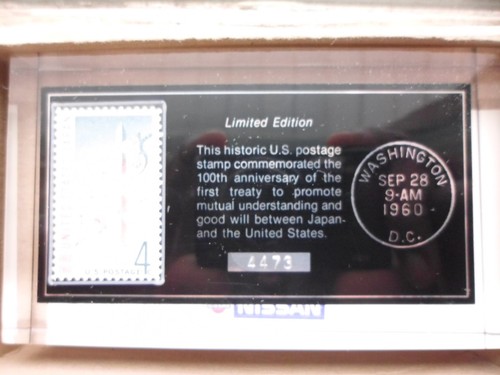 Vintage limited edition - vintage,