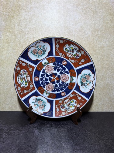 Vintage japanese gold imari - vintage,