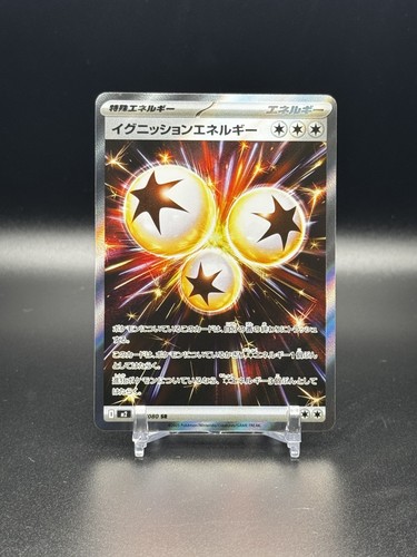 2025 pokemon japanese - 2025,