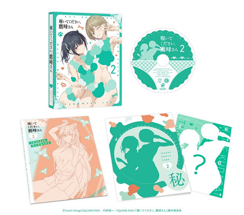 Takamine san vol blu ray - takamine-san, vol.2