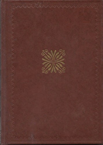 Livre condensé romans - condensé, de