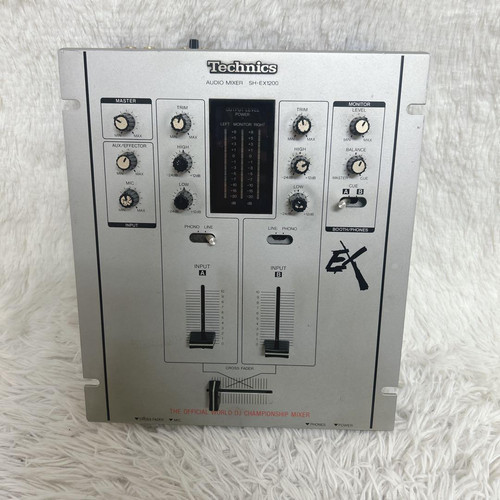 Technics dj1200 silver dj - sh-dj1200,