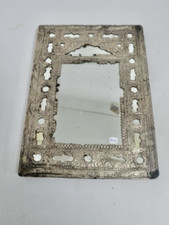 MAROCAN MIRROR