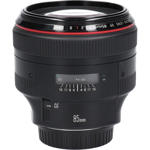 Canon objectif portrait - canon, ef