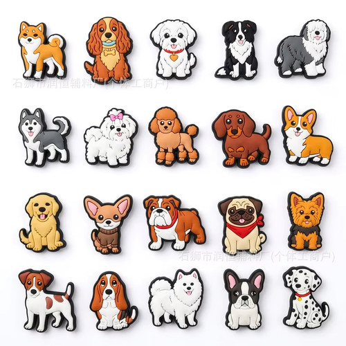 Breloque chaussure chien - breloque,