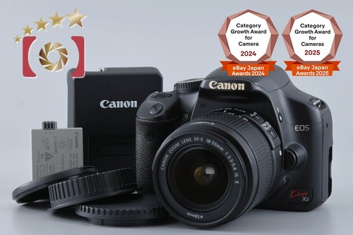 Objectif canon eos - objectif, /